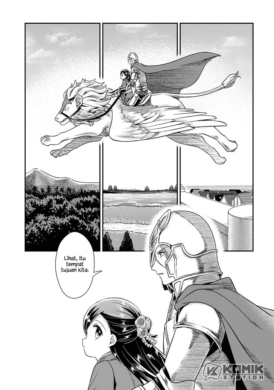 Honzuki no Gekokujou: Part 2 Chapter 34